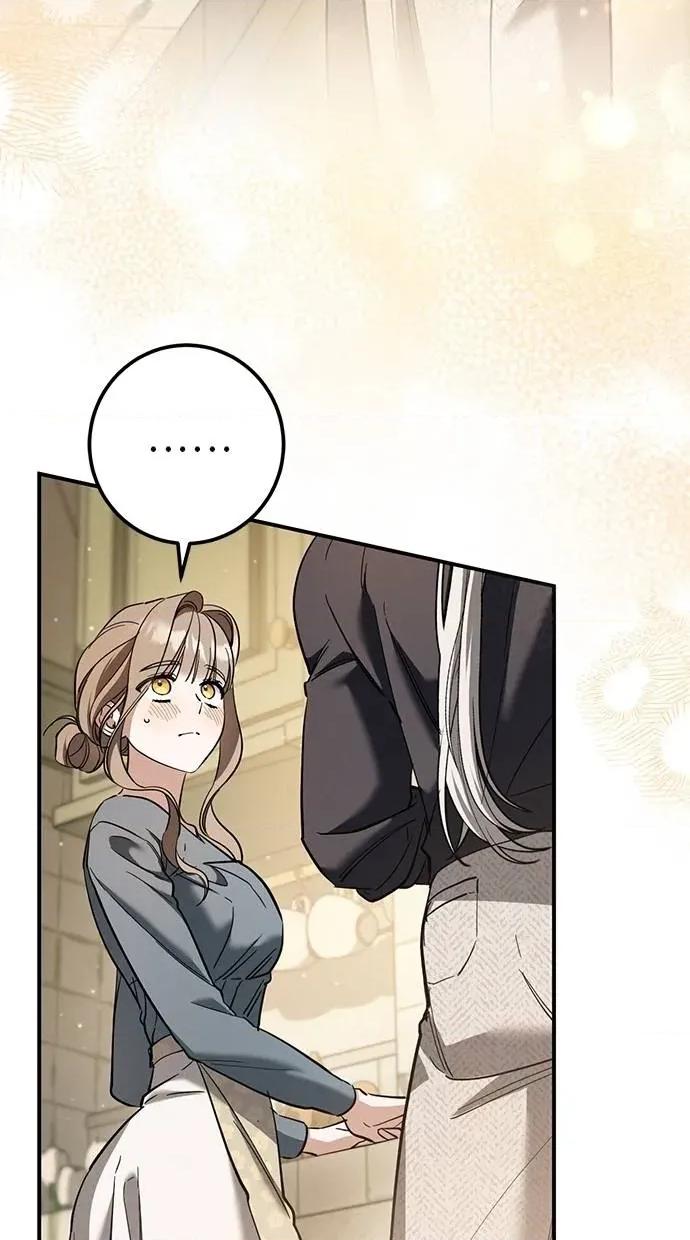 爱在监狱 爱在监狱-第53话 第48页