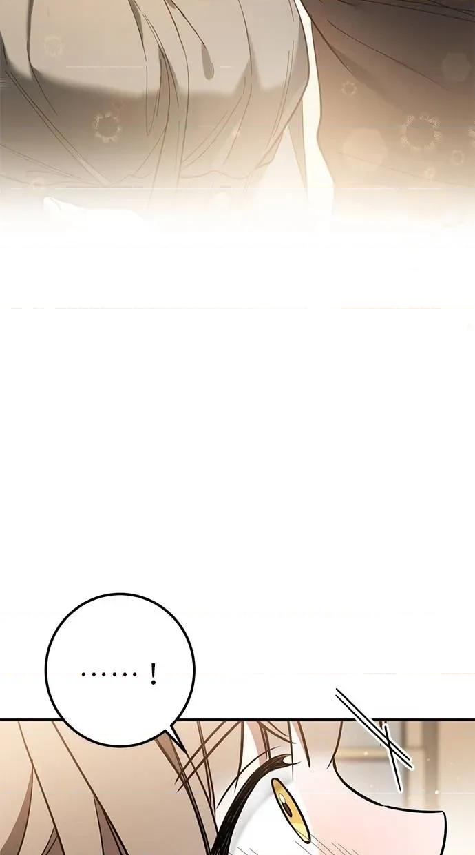 爱在监狱 爱在监狱-第53话 第61页