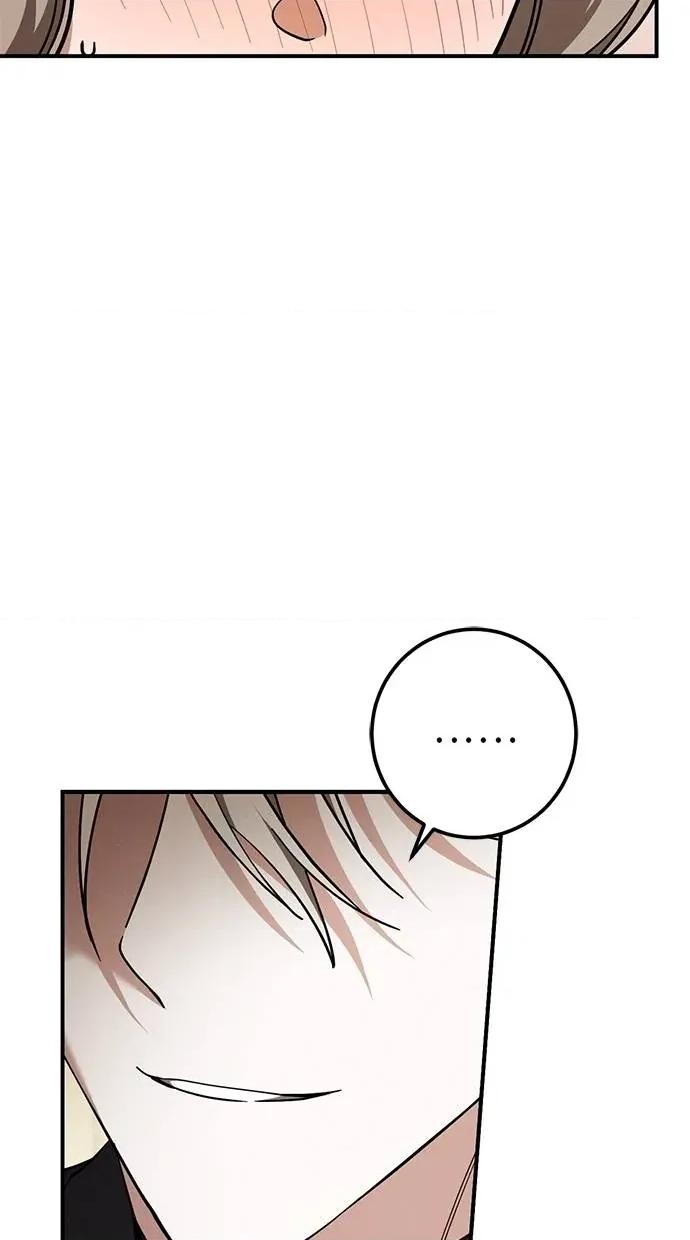 爱在监狱 爱在监狱-第53话 第72页