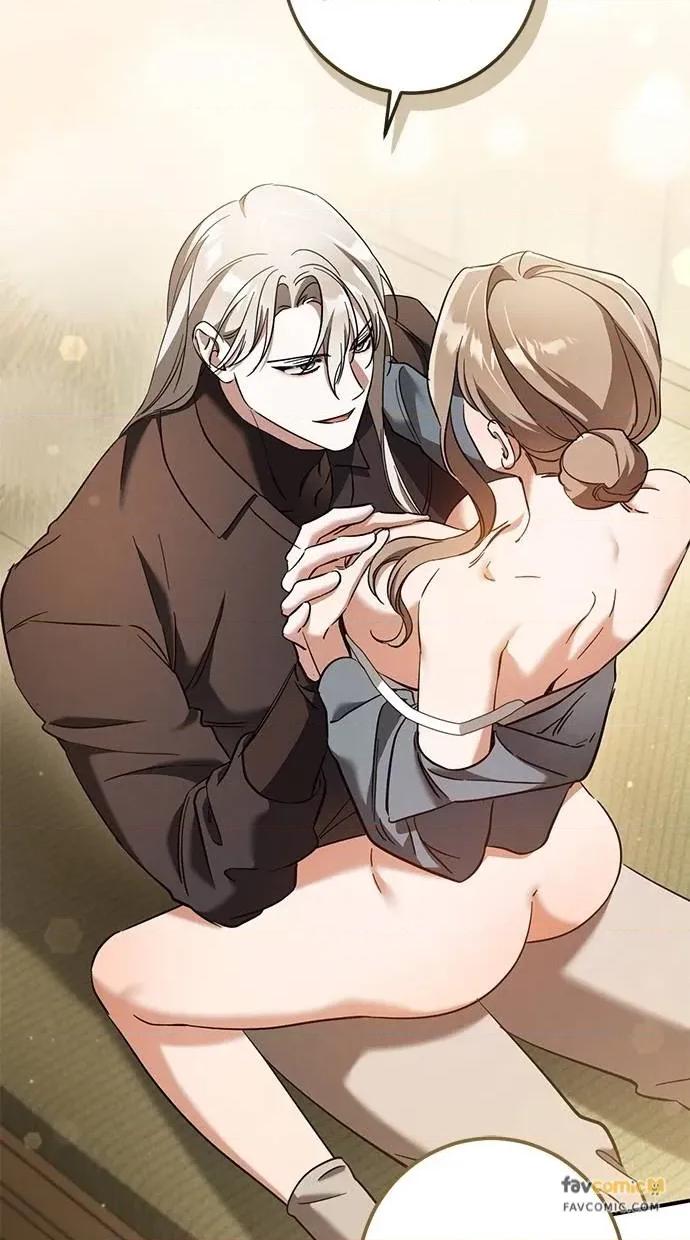 爱在监狱 爱在监狱-第54话 第23页