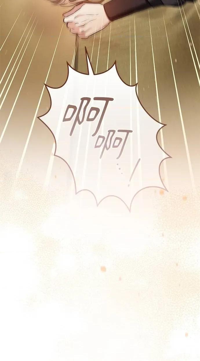 爱在监狱 爱在监狱-第54话 第79页