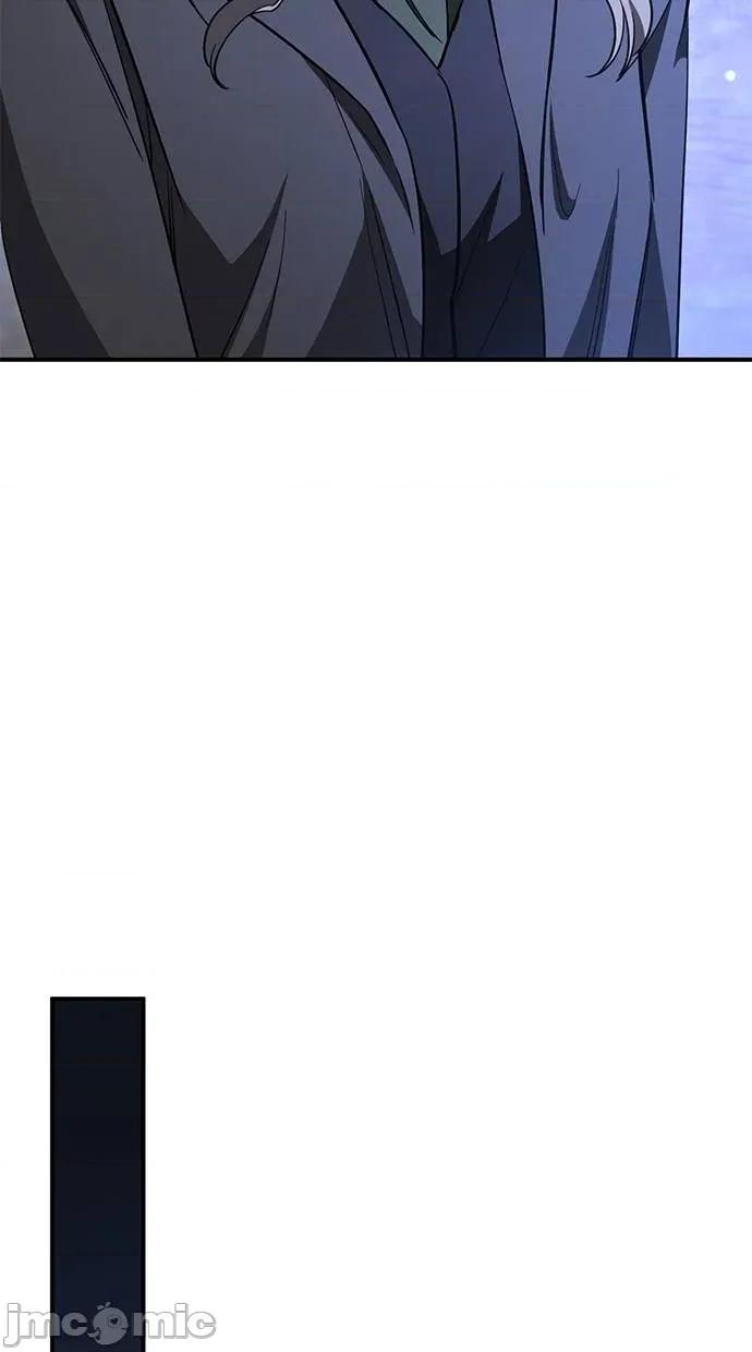 爱在监狱 爱在监狱-第57话 第45页