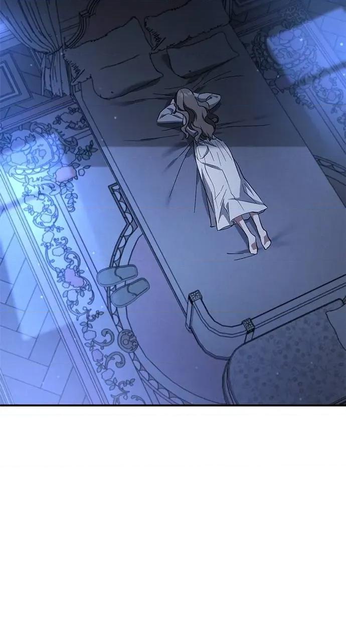 爱在监狱 爱在监狱-第57话 第47页