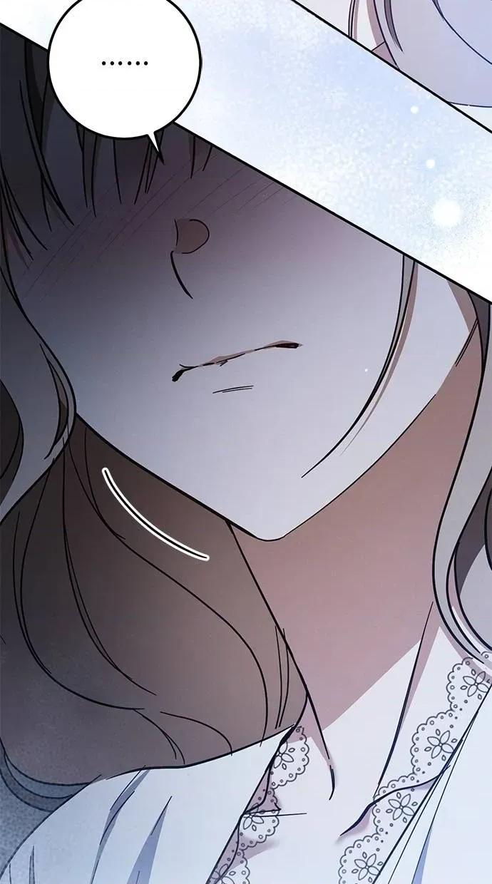 爱在监狱 爱在监狱-第57话 第74页