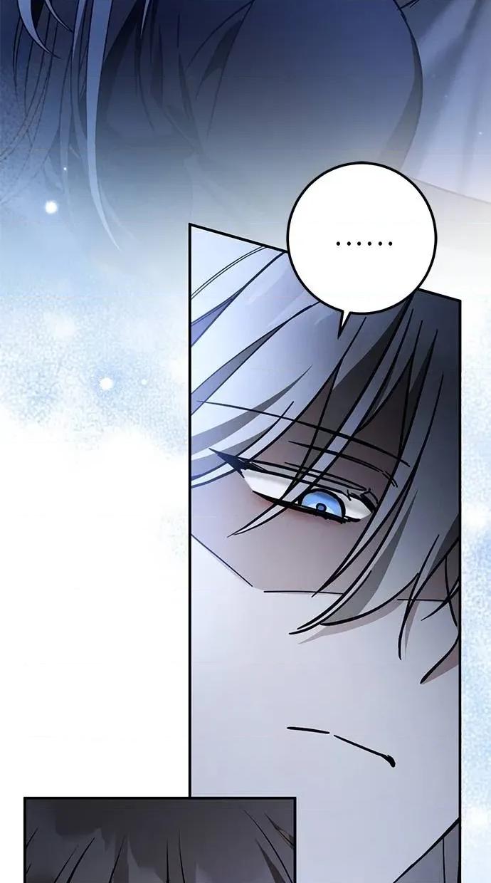 爱在监狱 爱在监狱-第57话 第79页