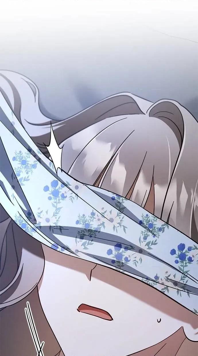 爱在监狱 爱在监狱-第57话 第83页