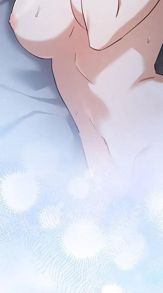爱在监狱 爱在监狱-第58话 第44页