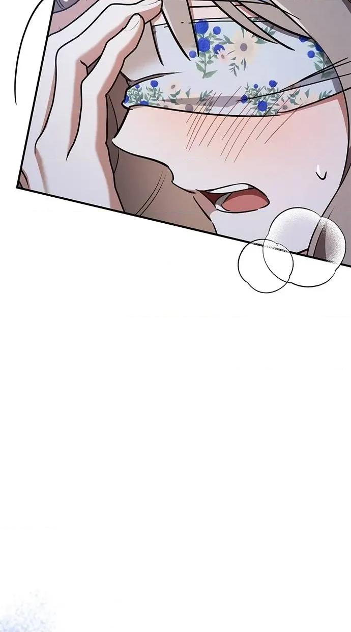 爱在监狱 爱在监狱-第58话 第87页