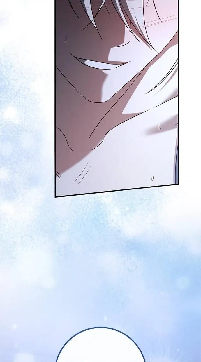 爱在监狱 爱在监狱-第59话 第6页