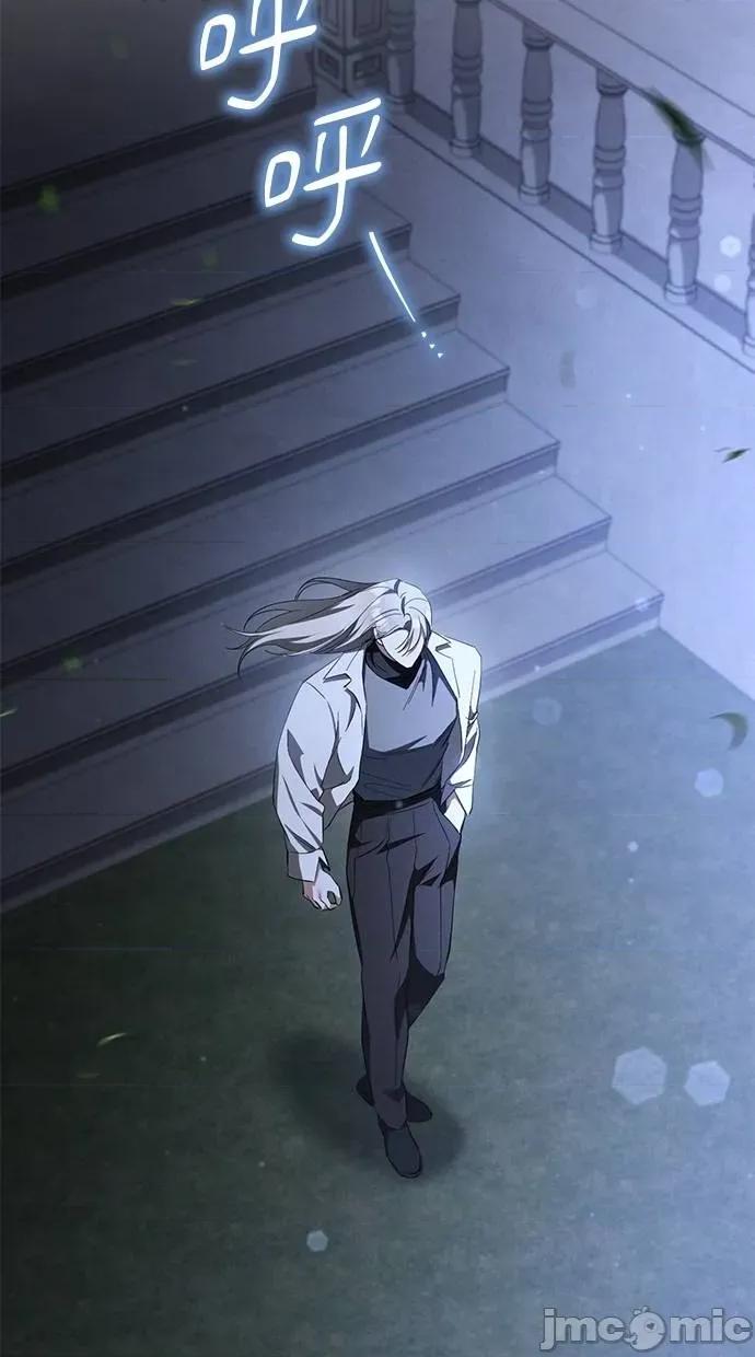 爱在监狱 爱在监狱-第59话 第40页