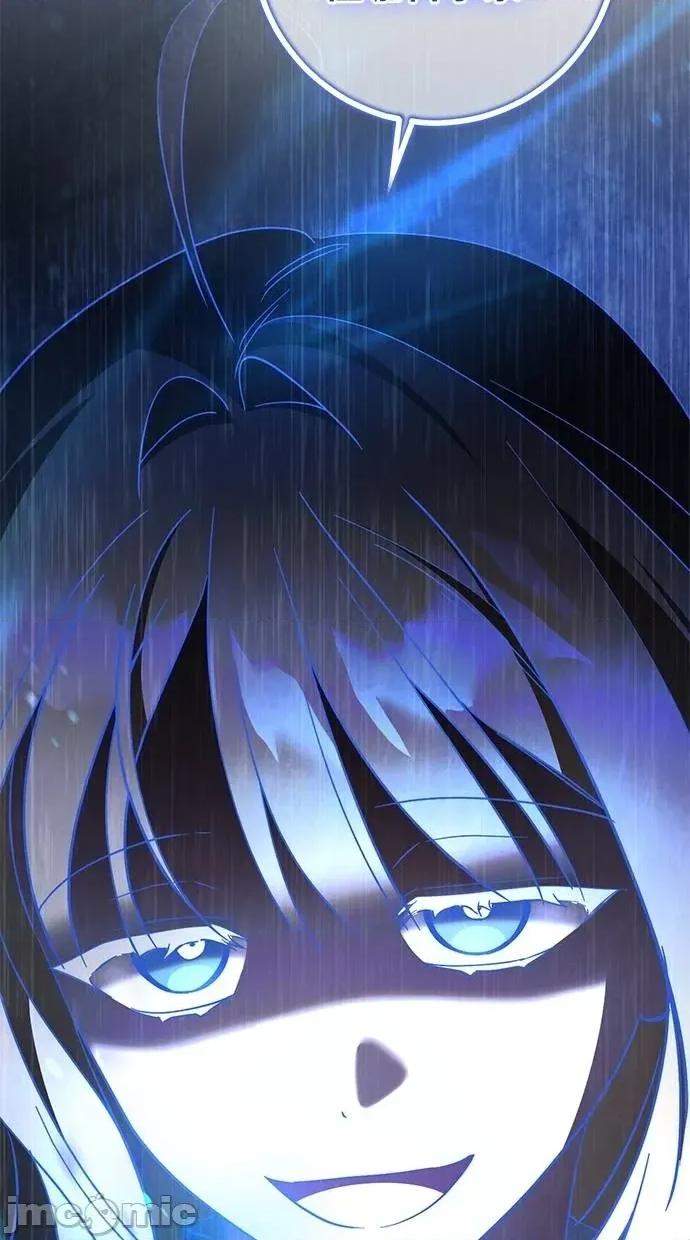 爱在监狱 爱在监狱-第59话 第60页