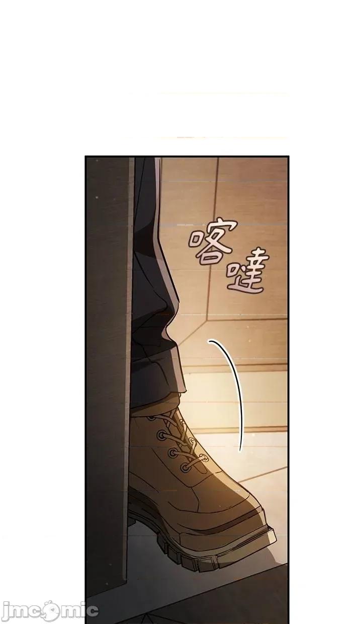 爱在监狱 爱在监狱-第60话 第15页