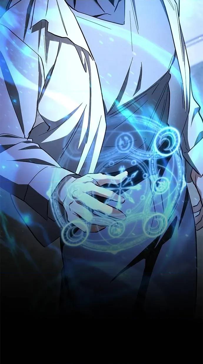 爱在监狱 爱在监狱-第60话 第57页