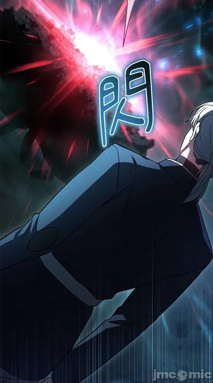 爱在监狱 爱在监狱-第60话 第100页