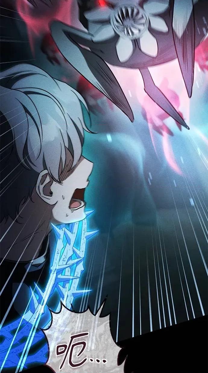 爱在监狱 爱在监狱-第61话 第2页