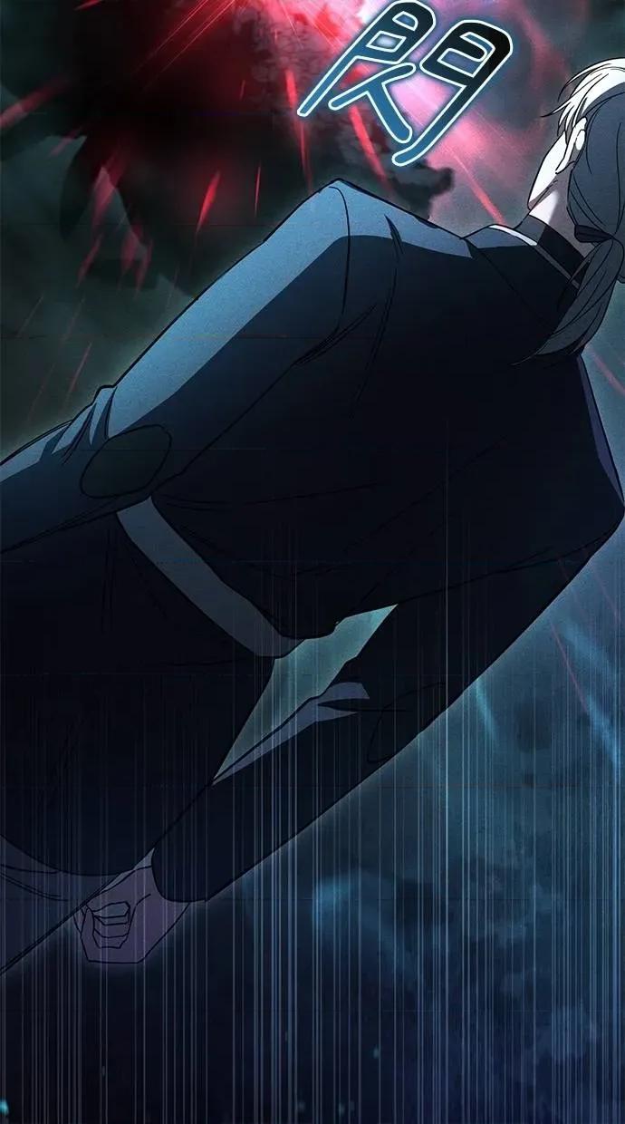 爱在监狱 爱在监狱-第61话 第4页