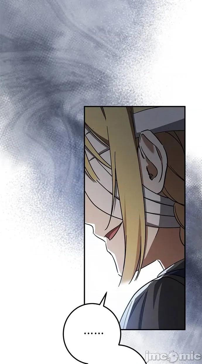 爱在监狱 爱在监狱-第61话 第65页