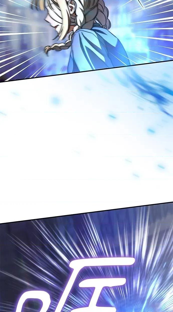 爱在监狱 爱在监狱-第61话 第83页