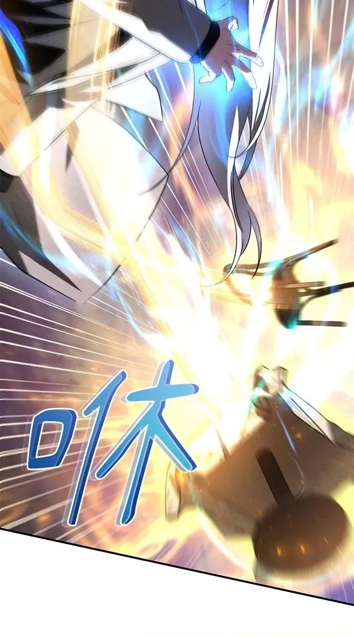 爱在监狱 爱在监狱-第62话 第4页