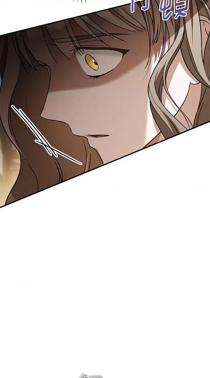 爱在监狱 爱在监狱-第63话 第19页