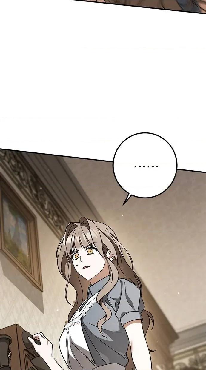 爱在监狱 爱在监狱-第63话 第21页