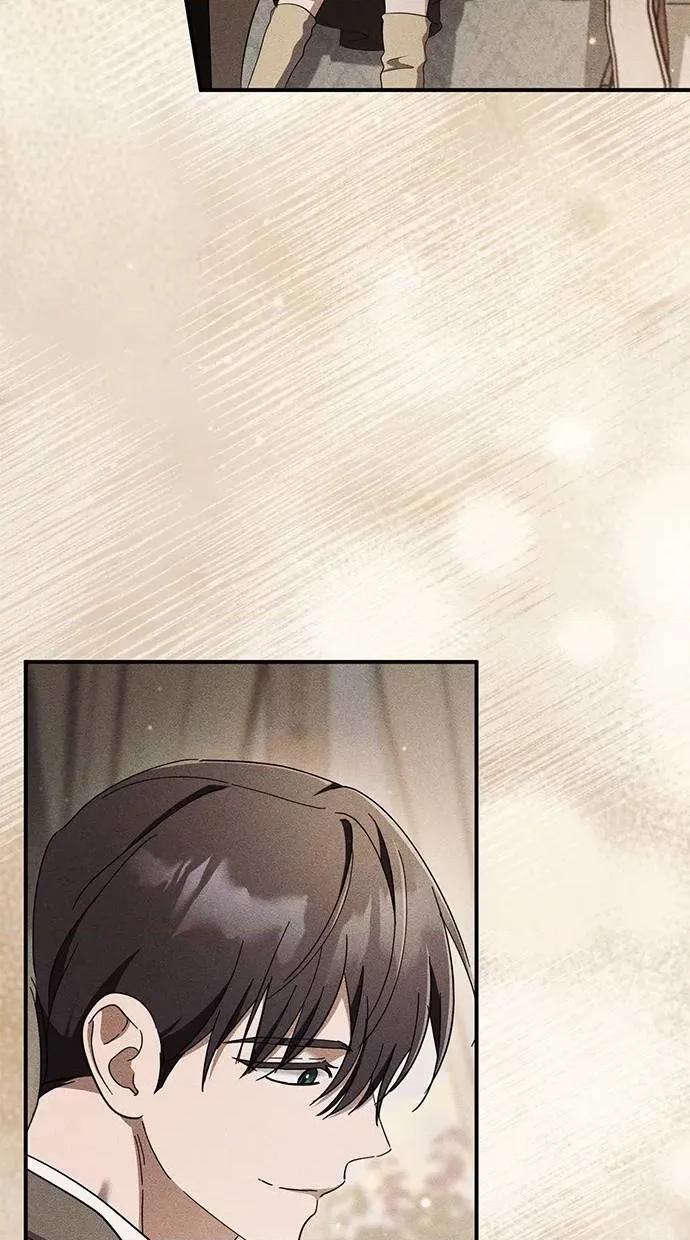 爱在监狱 爱在监狱-第63话 第67页