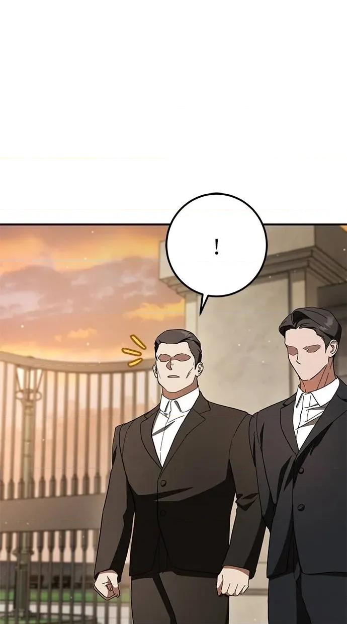 爱在监狱 爱在监狱-第63话 第77页