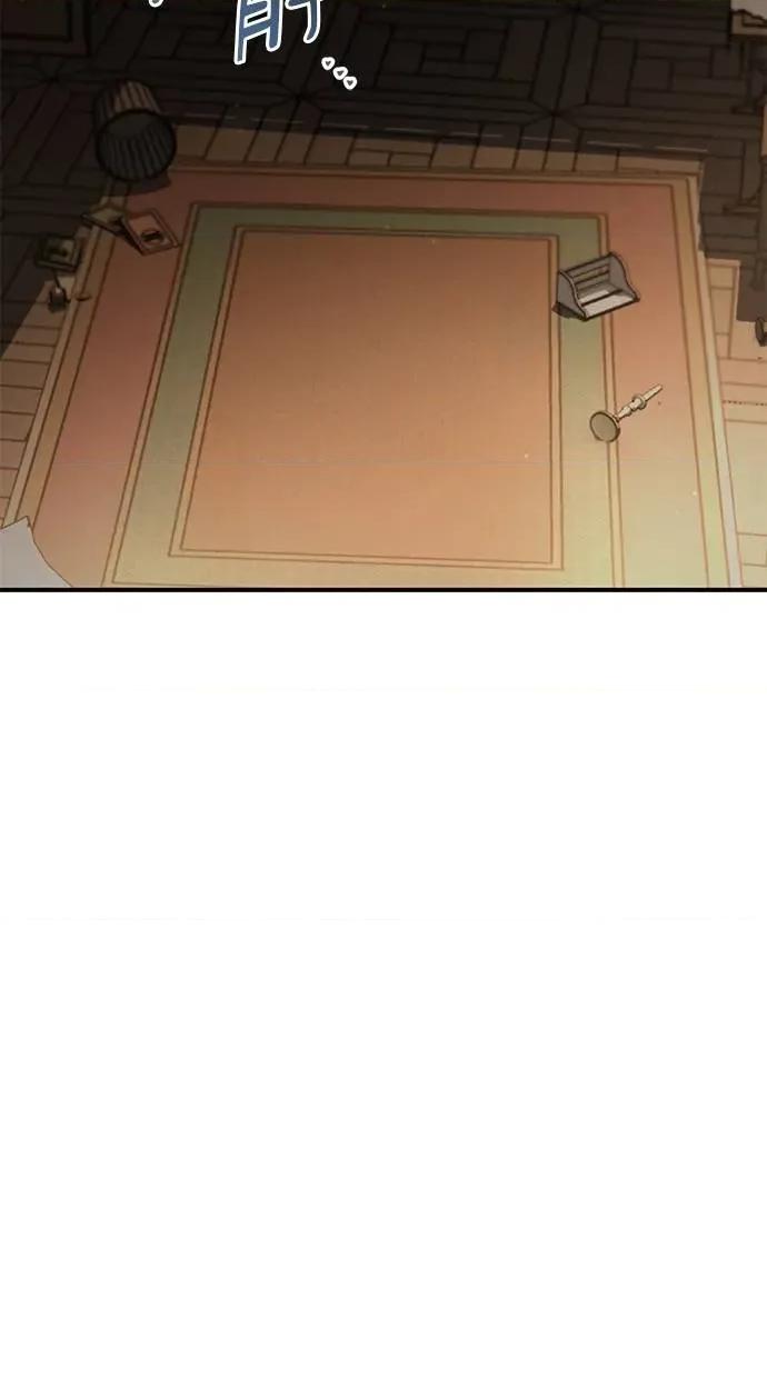 爱在监狱 爱在监狱-第64话 第101页