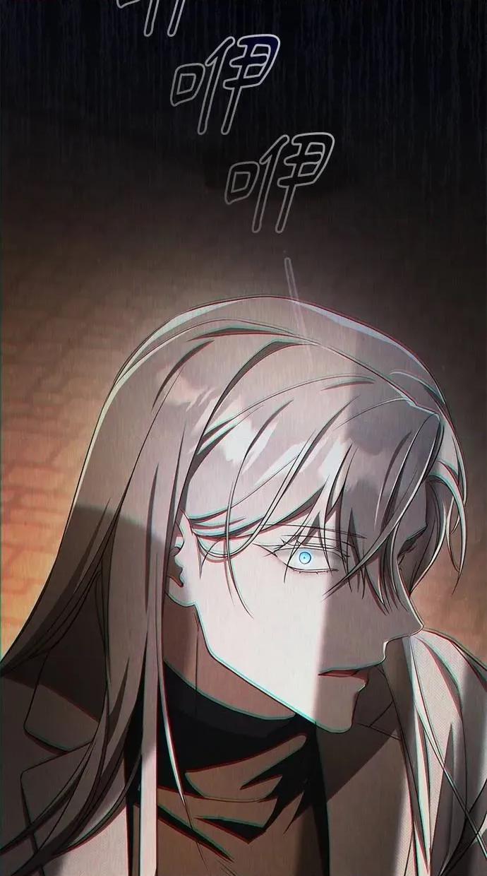 爱在监狱 爱在监狱-第64话 第119页