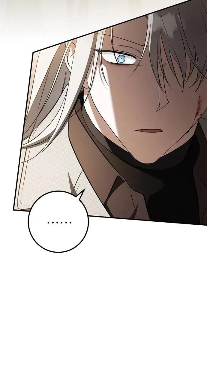 爱在监狱 爱在监狱-第65话 第6页