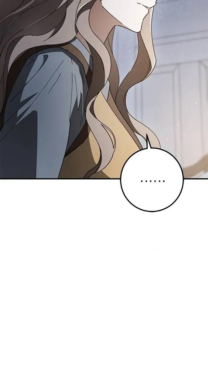 爱在监狱 爱在监狱-第65话 第78页