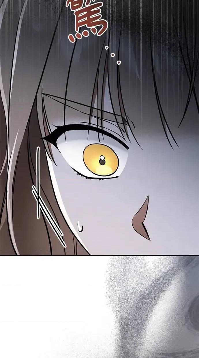爱在监狱 爱在监狱-第65话 第91页