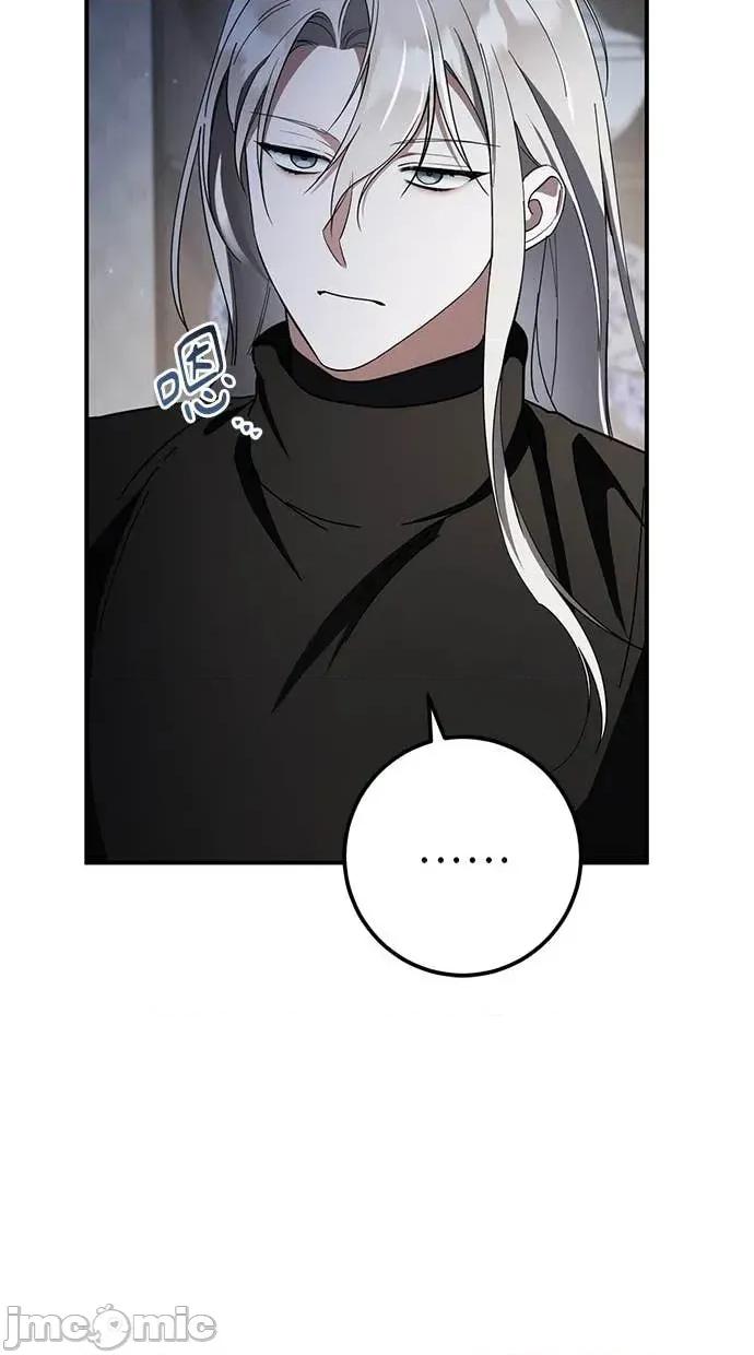 爱在监狱 爱在监狱-第66话 第40页
