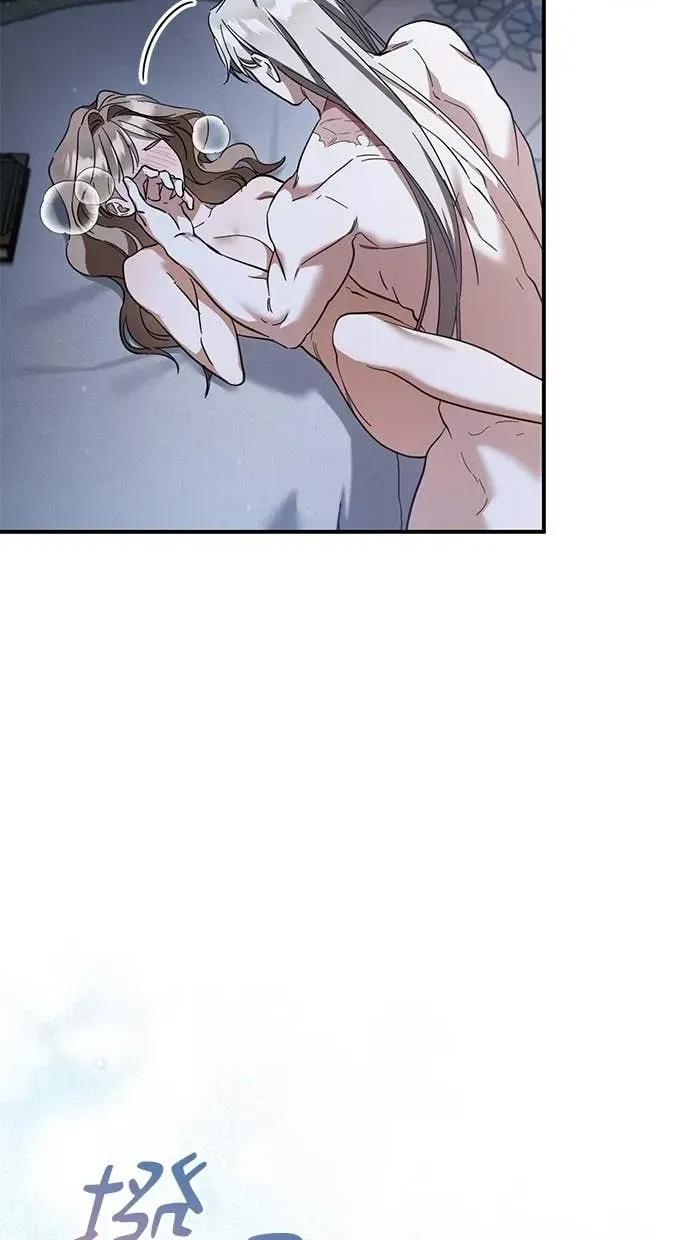 爱在监狱 爱在监狱-第68话 第59页