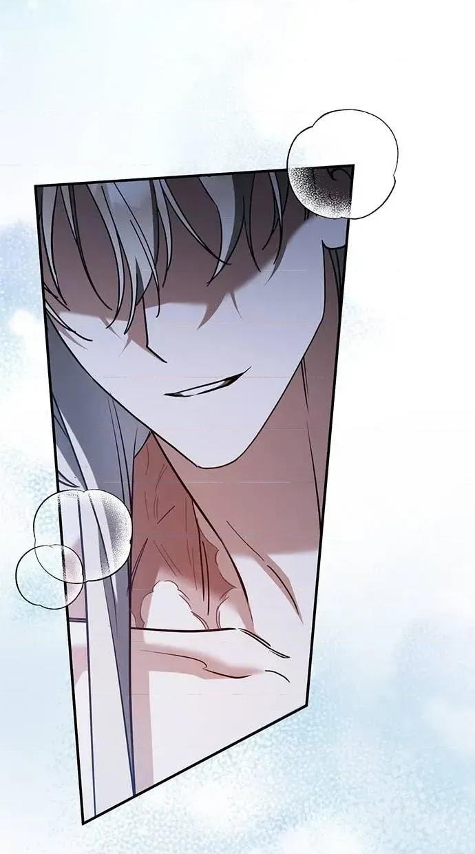 爱在监狱 爱在监狱-第68话 第62页
