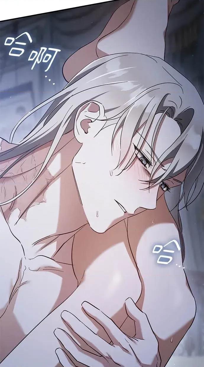 爱在监狱 爱在监狱-第68话 第76页