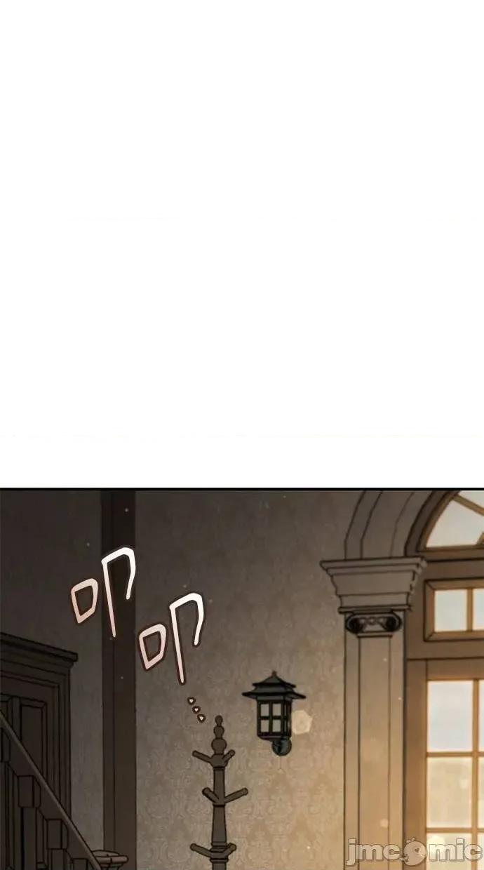 爱在监狱 爱在监狱-第69话 第25页