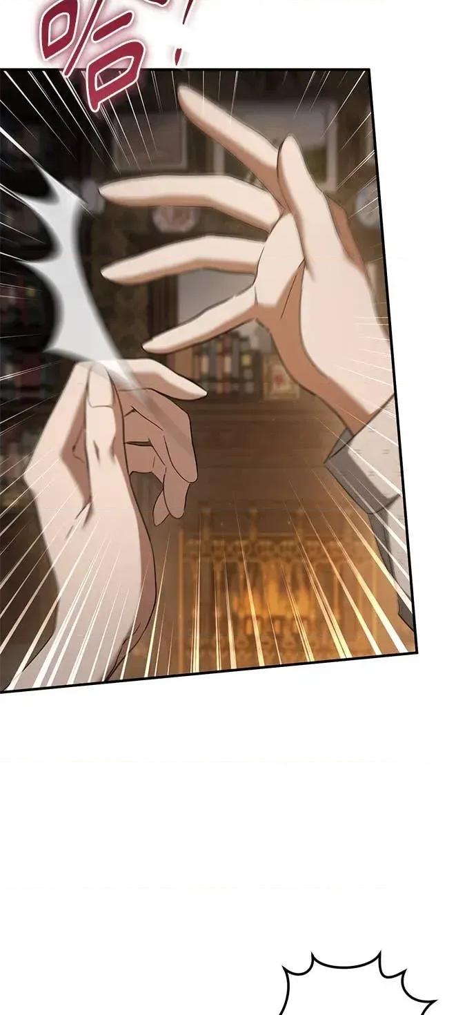 爱在监狱 爱在监狱-第70话 第14页