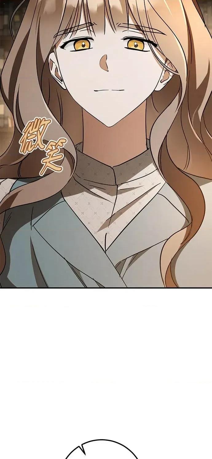 爱在监狱 爱在监狱-第70话 第39页