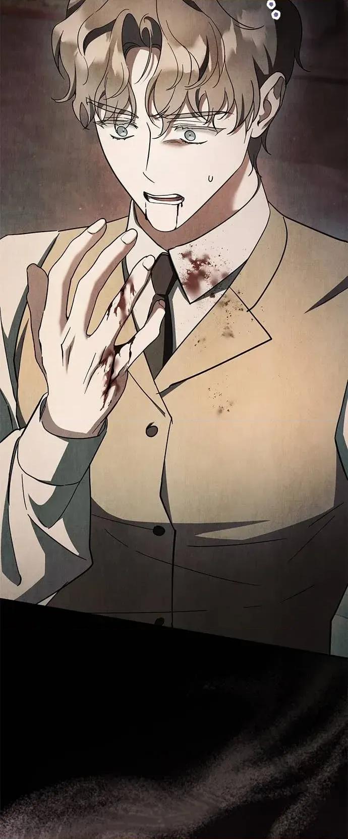 爱在监狱 爱在监狱-第70话 第74页