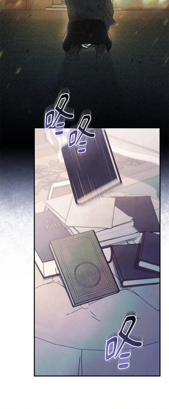 爱在监狱 爱在监狱-第73话 第23页