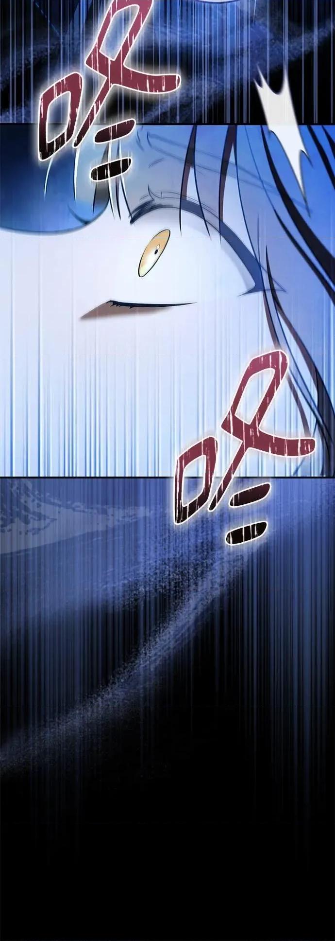 爱在监狱 爱在监狱-第73话 第48页