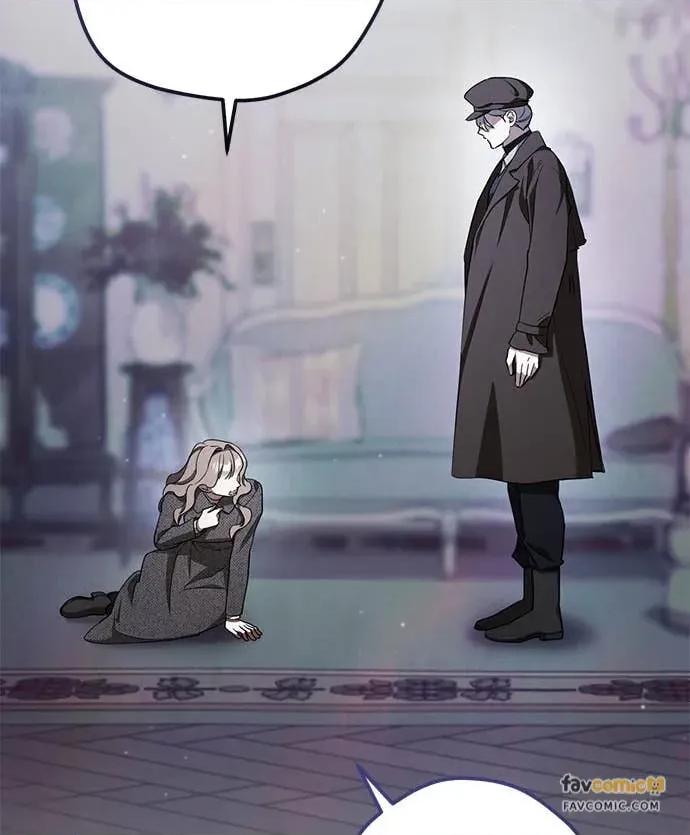 爱在监狱 爱在监狱-第73话 第66页