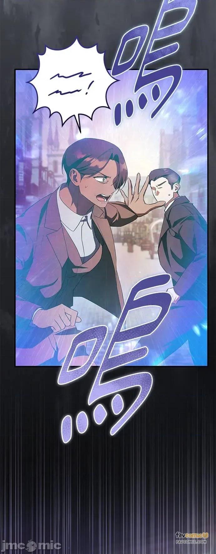爱在监狱 爱在监狱-第74话 第15页