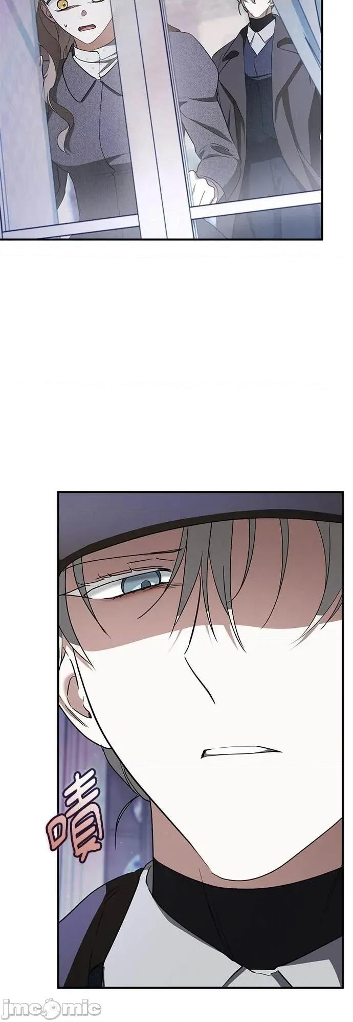 爱在监狱 爱在监狱-第74话 第60页