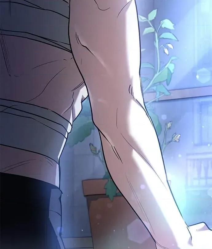 爱在监狱 爱在监狱-第75话 第79页