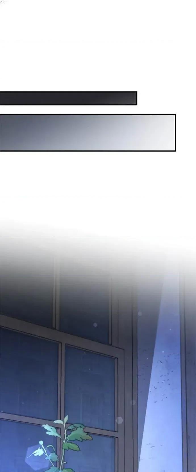 爱在监狱 爱在监狱-第76话 第52页