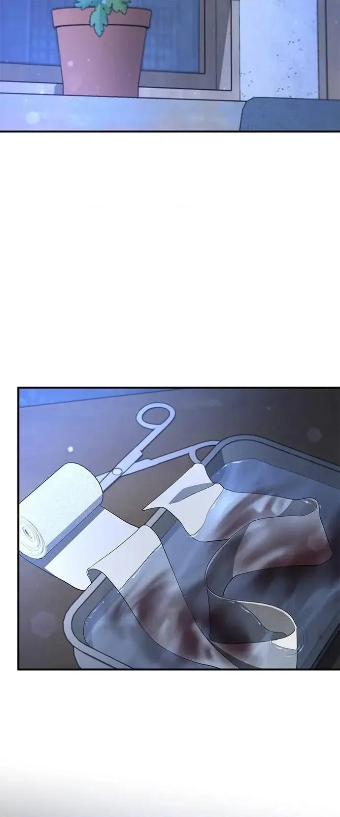 爱在监狱 爱在监狱-第76话 第53页