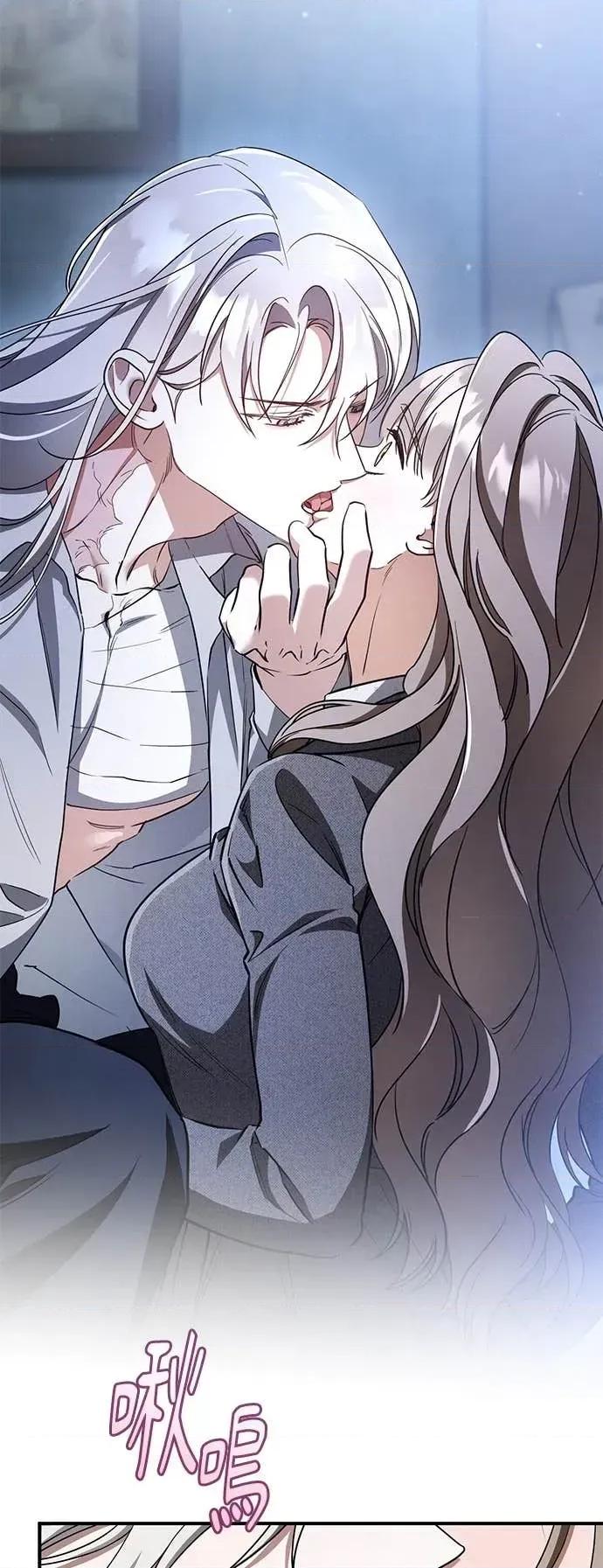爱在监狱 爱在监狱-第77话 第18页