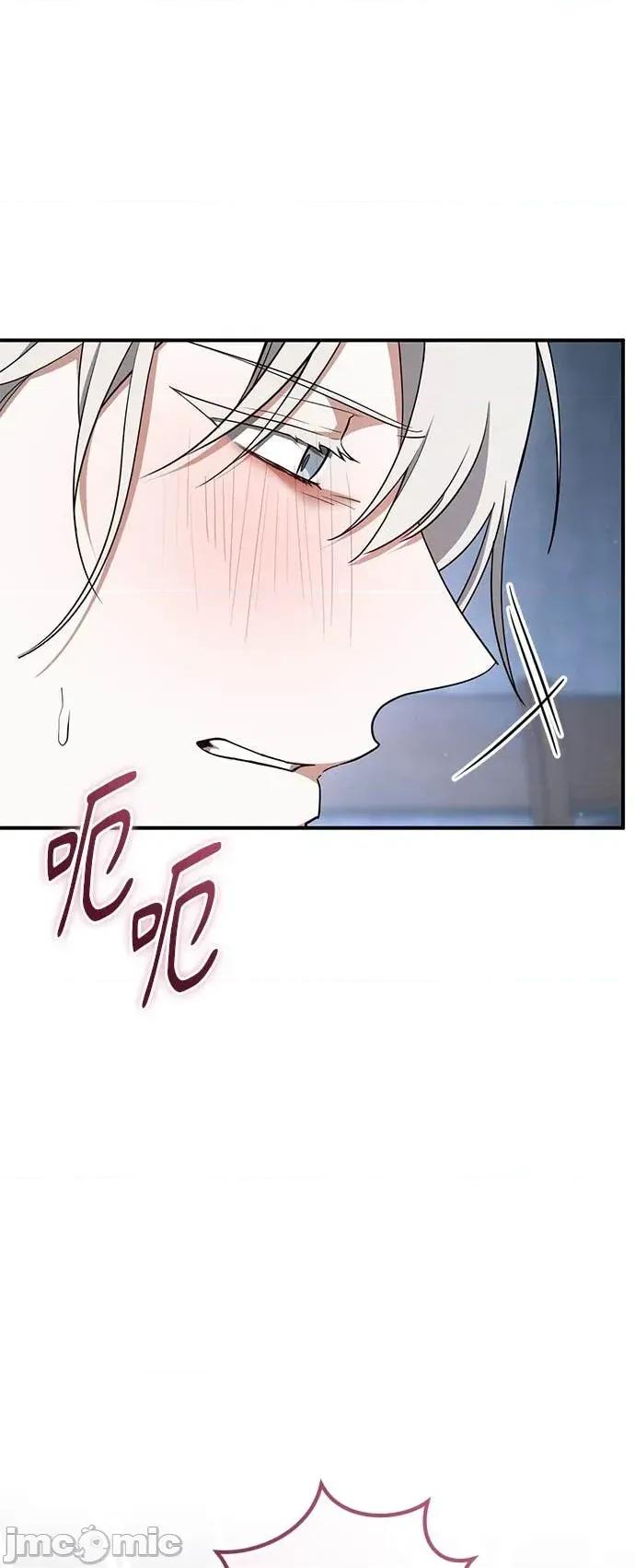 爱在监狱 爱在监狱-第77话 第35页